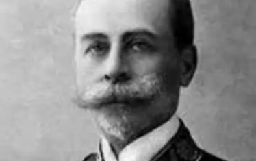  Иван Стефанов Гешов