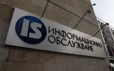 Познати лица напират към бордовете на държавните фирми