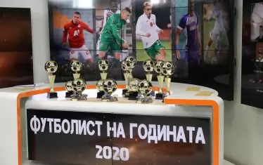 Една от най-оспорваните категории бе за най-проспериращ млад футболист.
