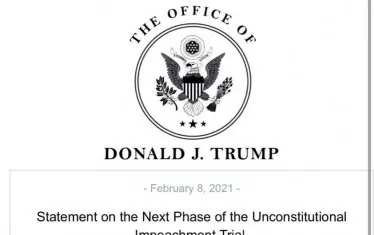  Заявлението на юристите на Тръмп, с който те декларират, че този процес е неконституционен