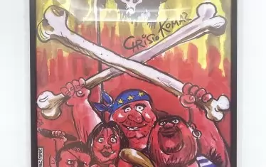 Христо Комарницки - брой 11 (74), година  4, 10 юни 2020