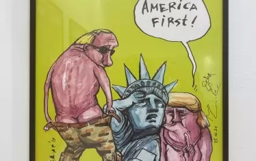 Чавдар Николов - брой 15 (34), година 2, 28 юли 2018