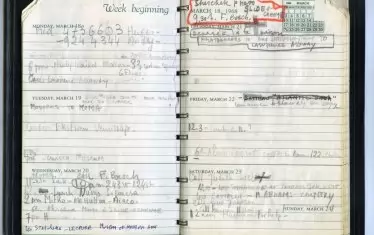 „18 ч. Анди Уорхол кино“, 18:март. 