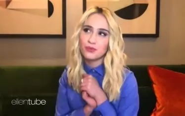  Мария Бакалова