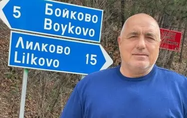 Борисов: Малко им беше магистрала, сега и локали им правим