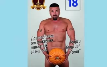  Мандатоносителят на Божков като кандидат кмет на София