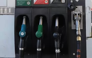 Държавната петролна компания бе вписана тихомълком в Търговския регистър на 11 март.