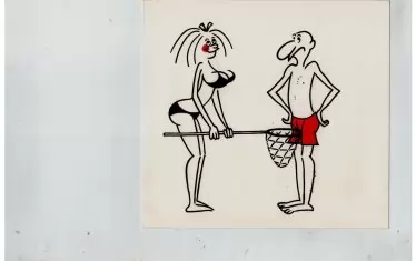  И зодия Риби.