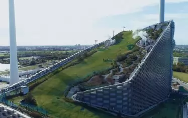 "Да направиш планина"