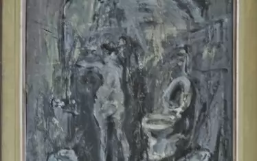  Станислав Памукчиев, "Къпеща се", 80-те години.