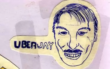 01.05.07
Това беше първото ми всекидневие  Вероятно щях да му отделя повече време, ако знаех, че в крайна сметка ще бъде част от работа, продадена на търг от „Кристис“. 