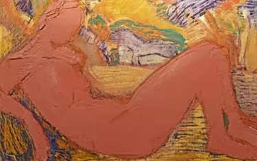 Свилен Блажев, Голо тяло