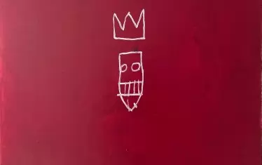  „Цар бомба“