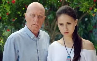  "Като за последно"