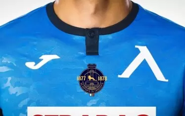 Фланелките, с които ще играят футболистите на "Левски" ще излязат в утрешния 1/8-финал за купата на България срещу "Берое".