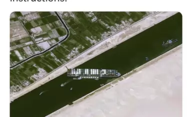 ''Когато ни се наложи да следваме инструкциите на Google Maps''.