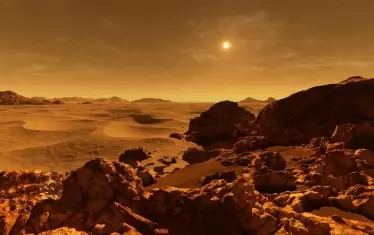 228 млн. км от Слънцето.