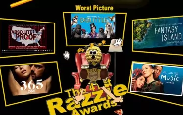 Официалният постер на наградите.