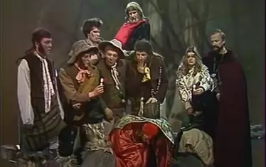 Задругата на пръстена.