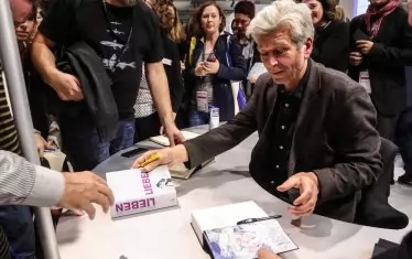  Некомфортно познанство с читателя.