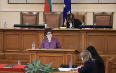 Десислава Атанасова