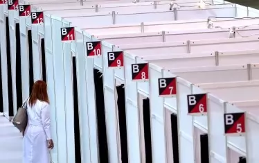  Ваксиниране по босненски