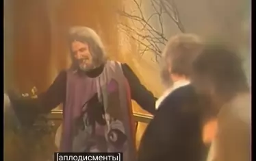 Гандалф и Фродо са почти еднакво високи.