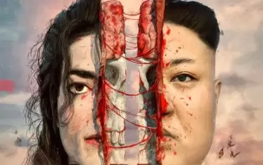 "Ким Чен Джаксън"