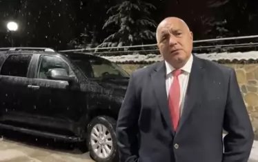 Международен просяк - това звучи гордо