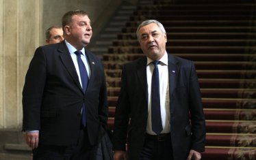 ВМРО, ВОЛЯ и НФСБ се обединиха за изборите