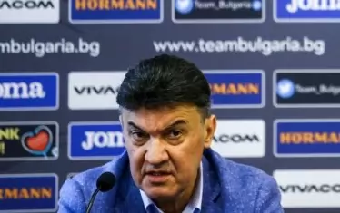 Борислав Михайлов