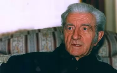  Богомил Райнов