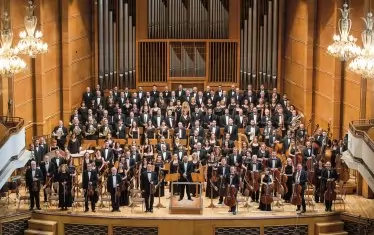 Софийска филхармония