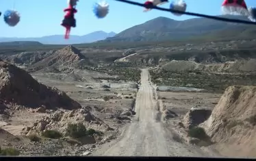  Туписа - Дивият запад, но в Южна Америка.