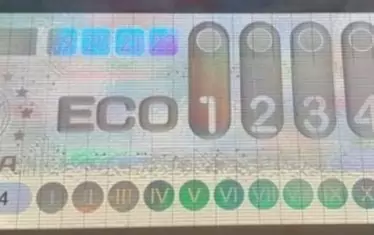 Така ще изглеждат новите екостикери.