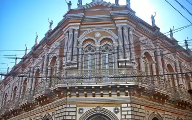  Каза Дорада – венецът на колониалната архитектура в Тариха.