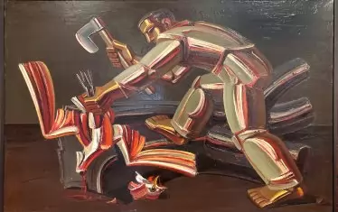  Атанас Яранов, „Човек и птица“, 1979 г. 