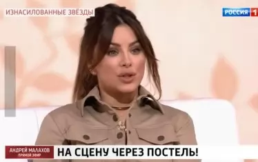 Ани Лорак, певица.