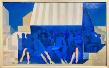  Иван Кирков, "На сянка“, 1975 г. 