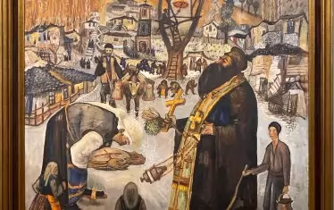  Златю Бояджиев, „Молебен за дъжд“, 1973 г. 