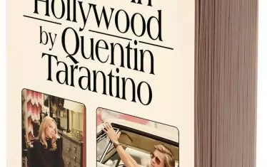 Книгата ще бъде в американските книжарници от 29 юни.