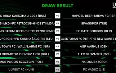 Жребият за "Арда" и "Локомотив" (Пд)
