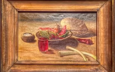  Патрики Сандев, „Натюрморт“, 1937 г. 