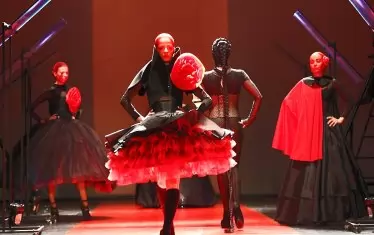 "Carmen Collection" на балет "Арабеск"