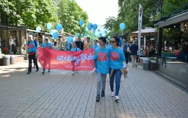  Май, 2021 г. Шествие за Деня на възможностите. 