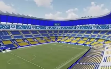 Изглед към стадиона отвътре.