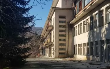 Изглед на диспансера отвън.