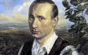  Портрет на Путин, нарисуван от народния художник на РФ.