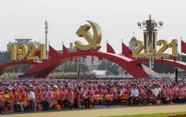 Площад ''Тянанмън'' в Пекин.