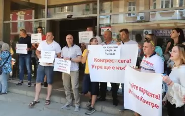 Разочарованието подсилва разпада - в случая с БСП.